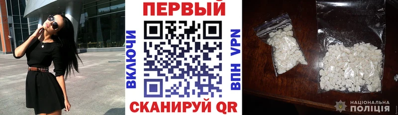 Амфетамин VHQ Судак