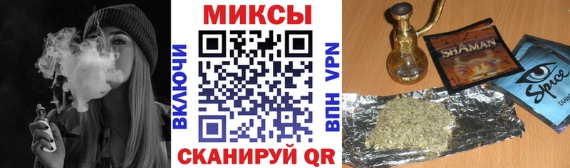 дарнет шоп  Судак  Бутират оксибутират 