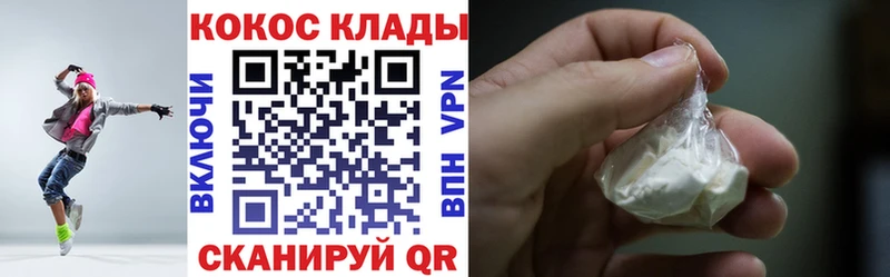 COCAIN Боливия Судак