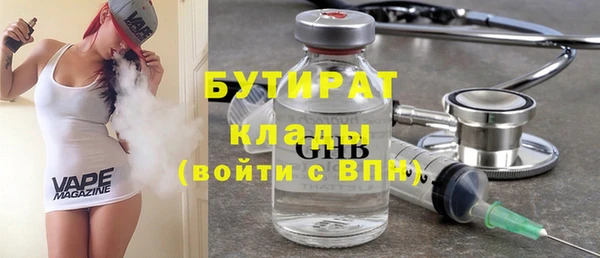 скорость Россошь