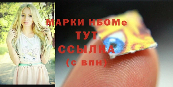 mix Зерноград