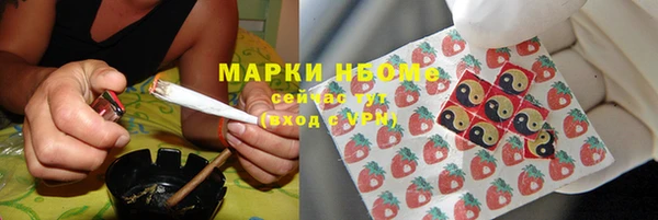 мяу мяу мука Ростов