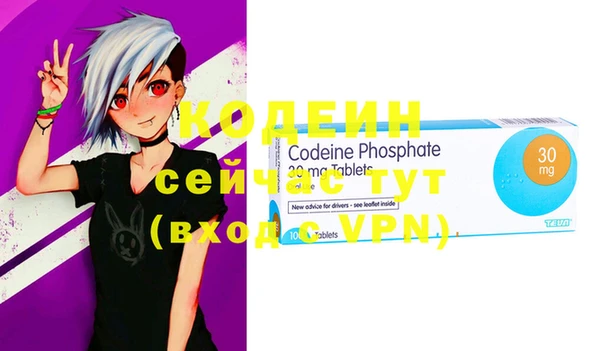 mix Зерноград