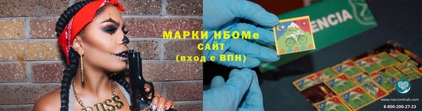 мяу мяу мука Ростов
