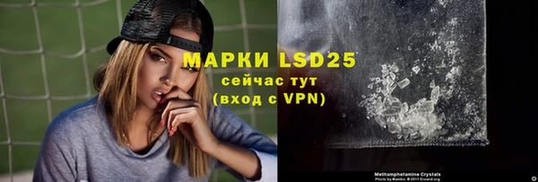 мяу мяу мука Ростов