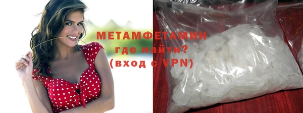mix Зерноград