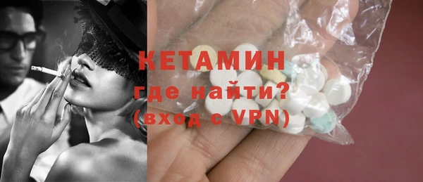mix Зерноград