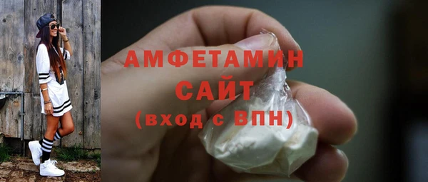 mix Зерноград