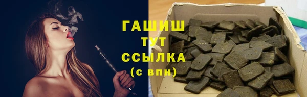 MDMA Щучье