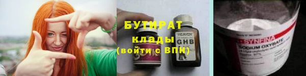 скорость Россошь