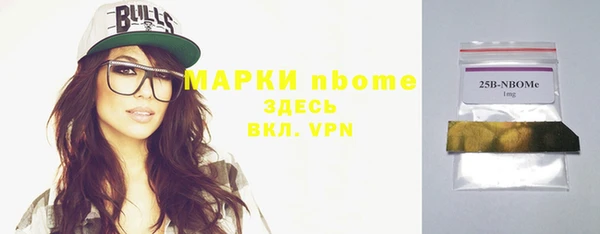 mix Зерноград