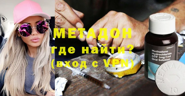 а пвп мука Рославль
