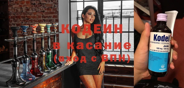 мяу мяу мука Ростов