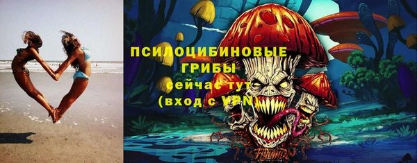 mix Зерноград