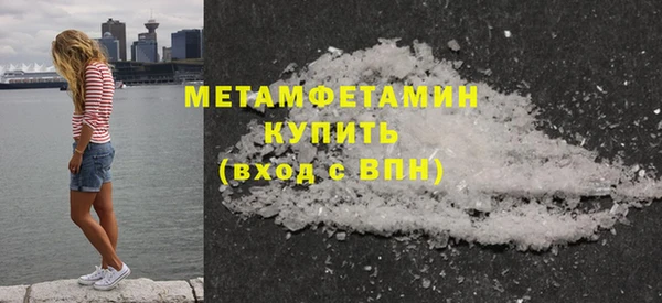mix Зерноград