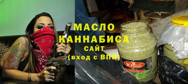 PSILOCYBIN Зеленодольск