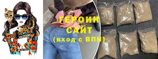 кокаин перу Лысьва