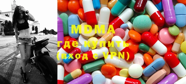 а пвп мука Рославль