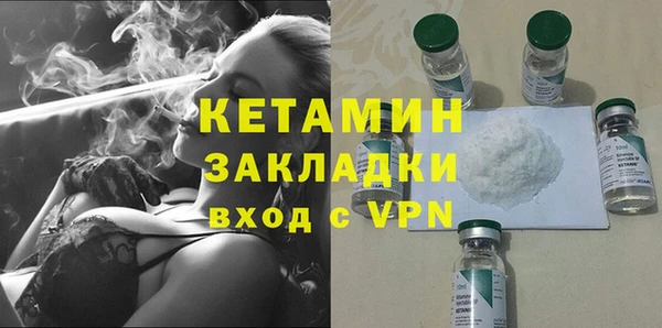 таблы Зеленокумск