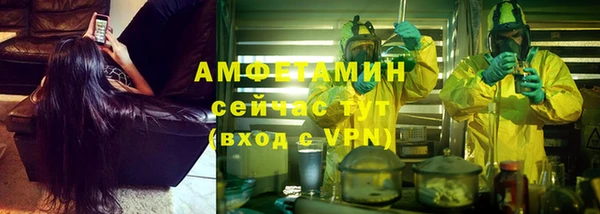 скорость Россошь