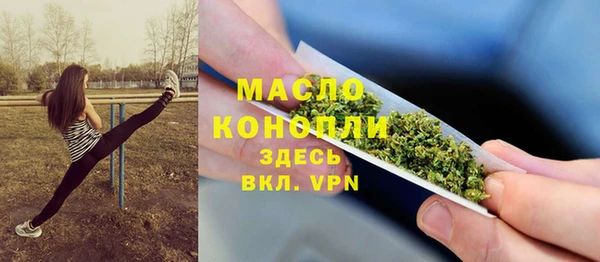 PSILOCYBIN Зеленодольск