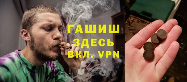 скорость Россошь
