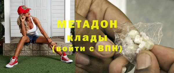 PSILOCYBIN Зеленодольск