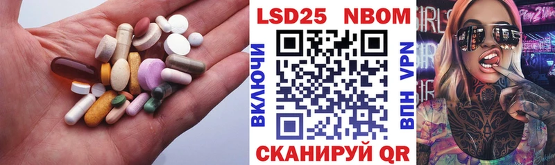 купить  цена  Судак  маркетплейс формула  Лсд 25 экстази кислота 
