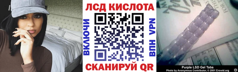 МЕГА ТОР  Судак  Марки NBOMe 1500мкг  где продают  